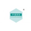 常年供應(yīng)原料、制劑、水針等獸藥產(chǎn)品。