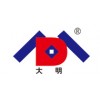 供應(yīng)原料、制劑、水針、水產(chǎn)等獸藥產(chǎn)品