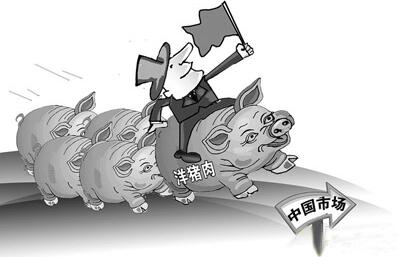 政府對(duì)進(jìn)口豬肉的態(tài)度如何？“大量進(jìn)口豬肉不可取”