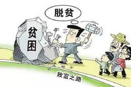 五年“精準扶貧” 養(yǎng)豬得到了什么?