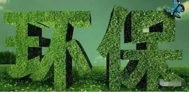 環(huán)保部：養(yǎng)殖污染防治有三大誤解