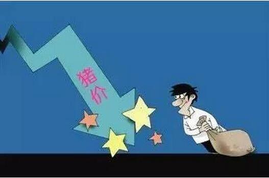 豬價(jià)上漲，想誘惑我？沒門！