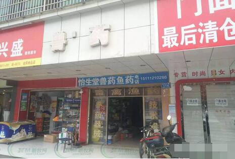 受豬價(jià)低迷、環(huán)保退養(yǎng)影響的不只是養(yǎng)戶，還有他們！