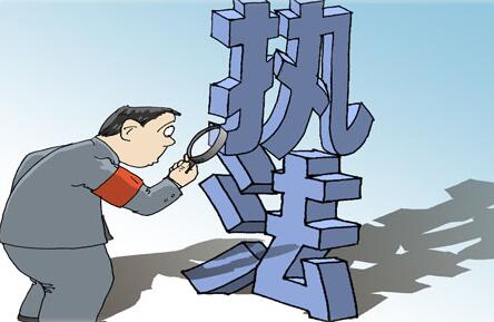 新華社質(zhì)疑環(huán)保管控“一刀切”，受傷的總是中小企業(yè)？