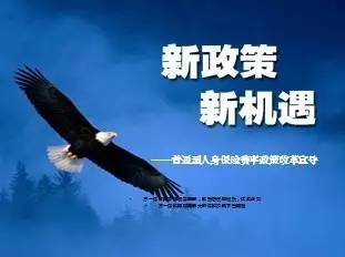 未來10年想在中國養(yǎng)豬？必須關(guān)注這問題 比豬價更重要