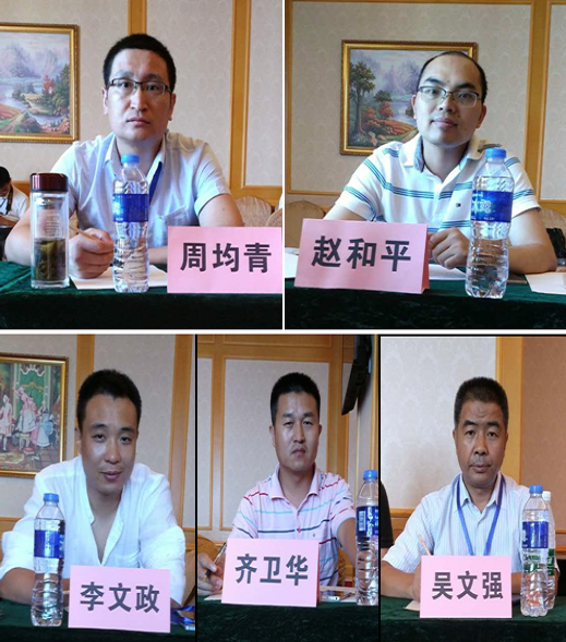 QQ??20170728132517.png