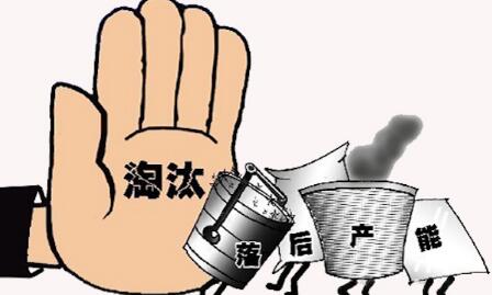 養(yǎng)豬業(yè)正在大換血，這5類豬場將是首批被淘汰者……