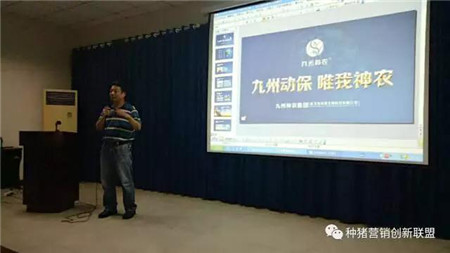 參觀考察紀(jì)實|精英薈萃聚江城 共話行業(yè)新發(fā)展