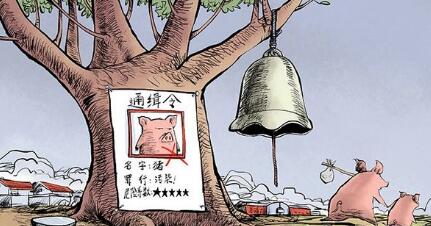 環(huán)保部最新回應(yīng)督察“一刀切”：反對平時(shí)不作為、檢查濫作為