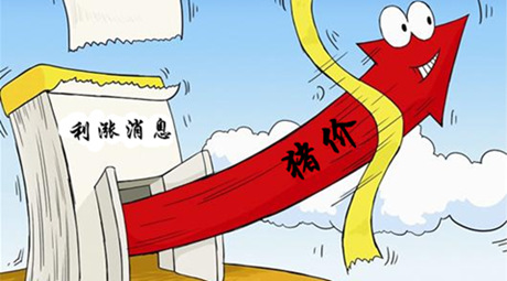 9月豬價(jià)開門紅，“降溫+開學(xué)”助力行情續(xù)漲