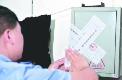 環(huán)保部門(mén)再不敢貼罰單，上封條！新規(guī)定10月1日?qǐng)?zhí)行！