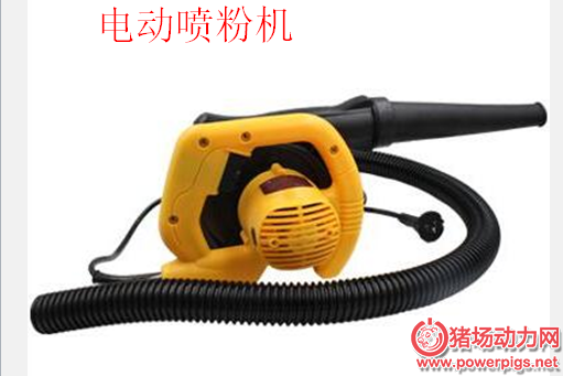 QQ截圖20170924140402.png