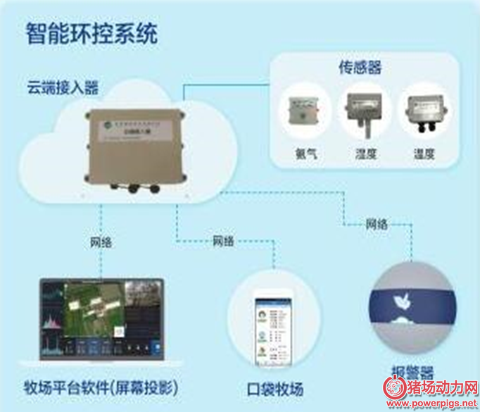 QQ截圖20170924140417.png