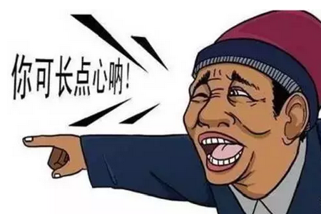  養(yǎng)豬是養(yǎng)殖行業(yè)的一個(gè)大項(xiàng)目，那么，為什么有人靠養(yǎng)豬發(fā)家致富，但是有人卻賠進(jìn)了所有身家？養(yǎng)豬不賺錢(qián)嗎？其實(shí)主要看你能不能看懂養(yǎng)豬這些政策。