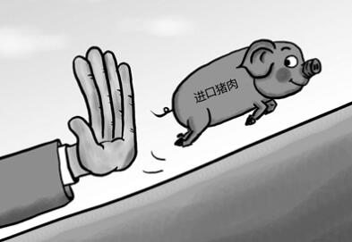 報(bào)告：2018年美國豬肉產(chǎn)量預(yù)計(jì)增長4%