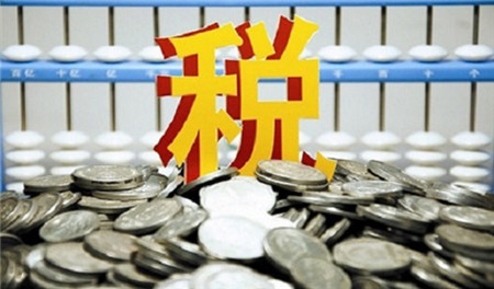 一頭豬要征收環(huán)保稅約4.6元