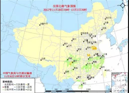 李昊昆 養(yǎng)豬網(wǎng)