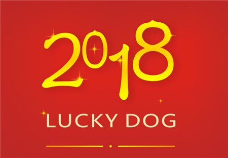 業(yè)內(nèi)人士:2018年豬市不會有太好的行情表現(xiàn)