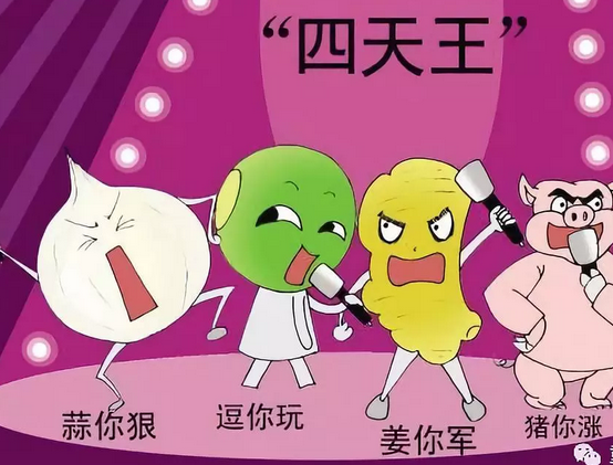 對(duì)于農(nóng)民來(lái)說(shuō)，小生產(chǎn)還有很多不利之處。例如，不利于機(jī)械化，不利于技術(shù)進(jìn)步成果的推廣采納，在購(gòu)買生產(chǎn)資料和出售農(nóng)產(chǎn)品時(shí)，難以討價(jià)還價(jià)，難以獲得價(jià)格優(yōu)惠，等等。