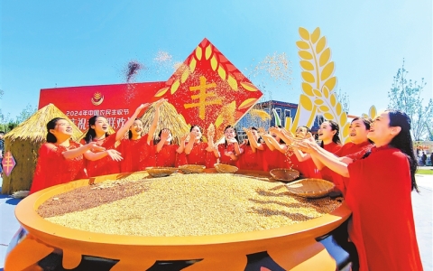 學(xué)用“千萬(wàn)工程”禮贊豐收中國(guó)丨豐收節(jié)里慶豐收