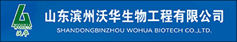 普特威集團(tuán)